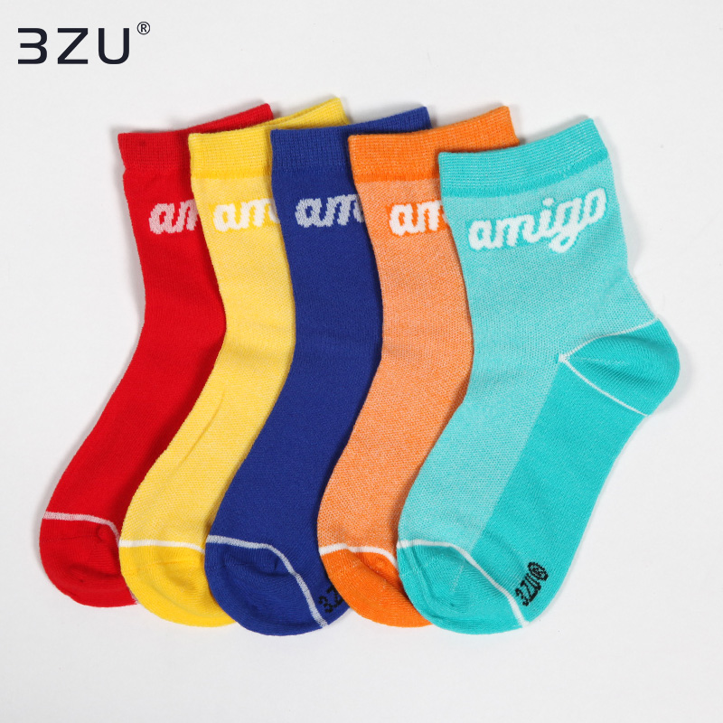 【第二件5折 第三件0元】6双到手价49.9元儿童袜子2双组合装儿童运动袜春秋保暖舒适男女童袜时尚袜子A49103