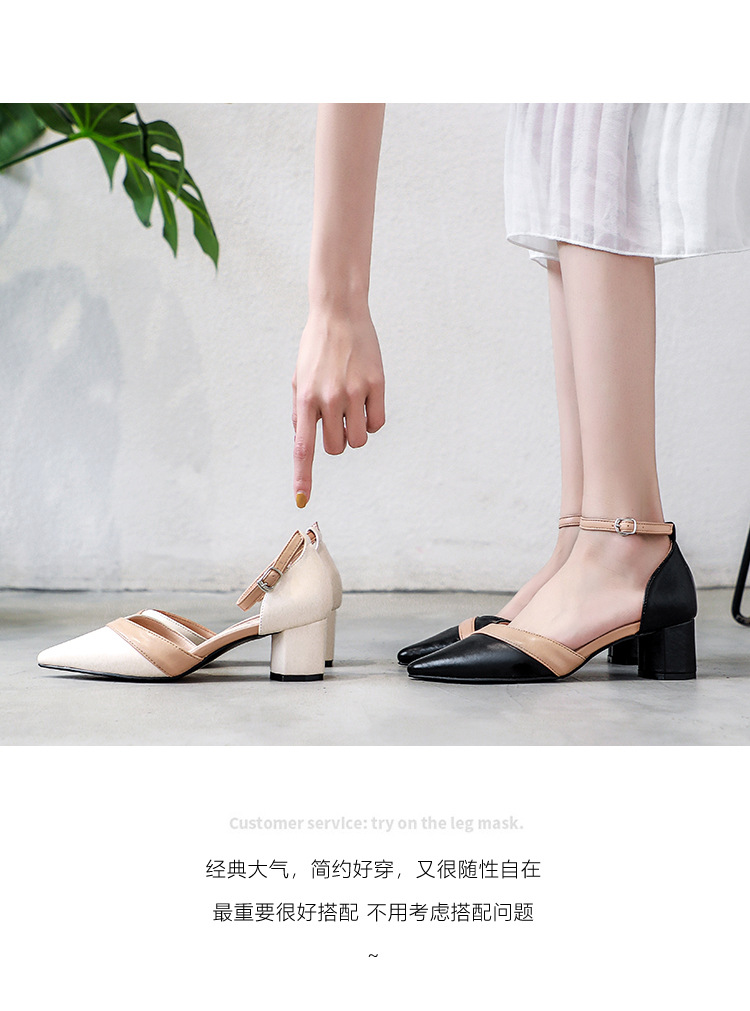 详情_17.jpg