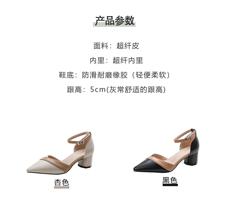 详情_04.jpg