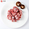 中粮家佳康汤骨块400g 商品缩略图3