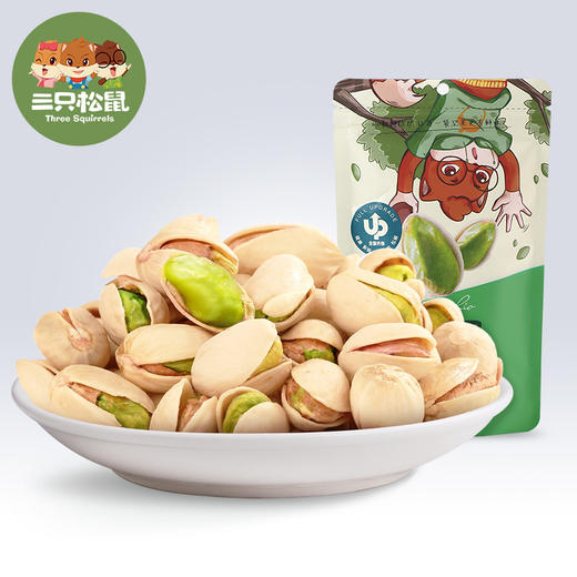 【开口大粒开心果】三只松鼠坚果系列零食开心果100g 商品图0