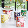 WEDGWOOD玮致活茶香花园马克杯骨瓷杯子欧式茶杯水杯咖啡杯家用 商品缩略图0