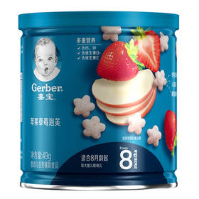限时拼团-嘉宝泡芙49g