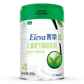 雅培菁挚有机儿童配方调制乳粉900G