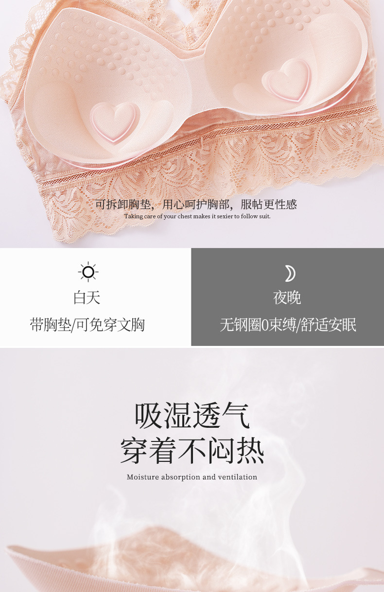 纯色裹胸