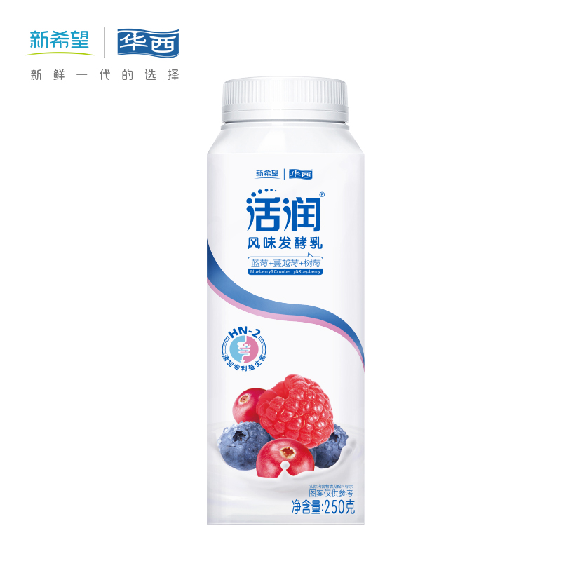 新希望华西利乐冠活润蔓越莓树莓风味发酵乳酸奶250g12瓶