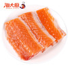 【海大厨】进口新鲜三文鱼边角料  冰鲜 （三文鱼头 三文鱼排  三文鱼鱼鳍 ） 商品缩略图2