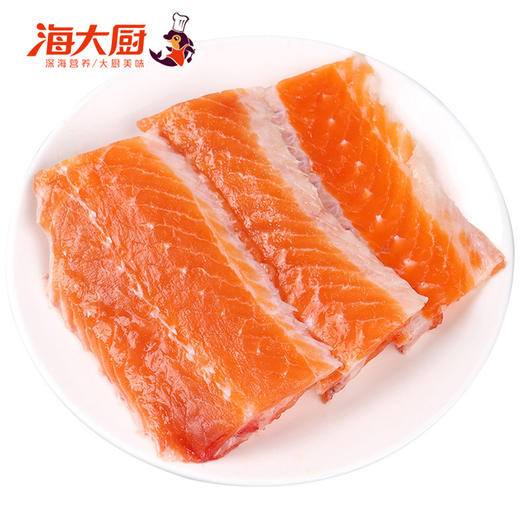 【海大厨】进口新鲜三文鱼边角料  冰鲜 （三文鱼头 三文鱼排  三文鱼鱼鳍 ） 商品图2