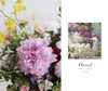 名画系列鲜花花束 商品缩略图1