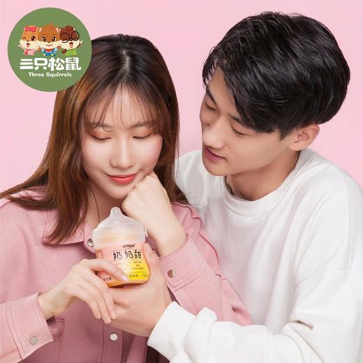 【三只松鼠_奶奶甜300g】午后西米露杨枝甘露罐头零食甜品 商品图2