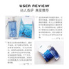 凯卓纯净之水男士香水50ml 商品缩略图2