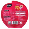 【三只松鼠_甘栗仁100g】休闲零食坚果河北板栗栗子仁 商品缩略图1