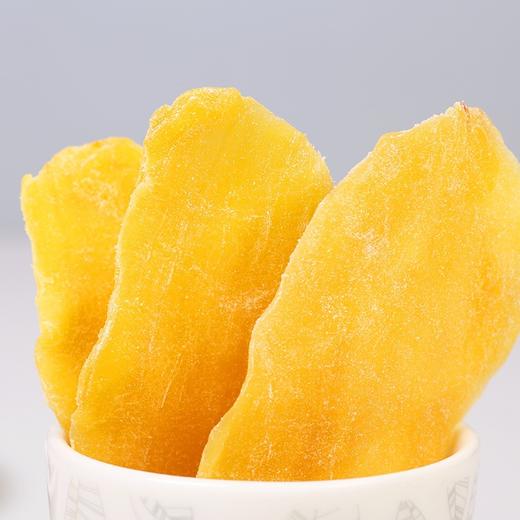 【三只松鼠_芒果干116g袋】休闲零食蜜饯果脯水果干 商品图2