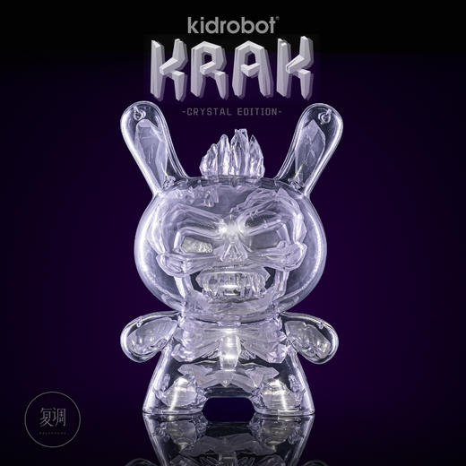 Kidrobot Krak Dunny 透明 水晶版 Scott Tolleson 商品图0