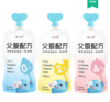 简爱父爱配方0蔗糖酸奶100g/袋，保质期21天（新老包装） 商品缩略图4
