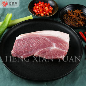 中粮家佳康精修带皮夹心肉400g