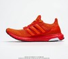 阿迪达斯adidas Ultra Boost 6.0休闲时尚百搭舒适个性潮流慢跑鞋 商品缩略图0