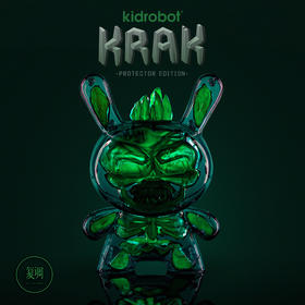 Kidrobot Krak Dunny 透明 复调限定版 Scott Tolleson