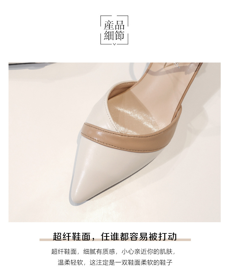详情_06.jpg