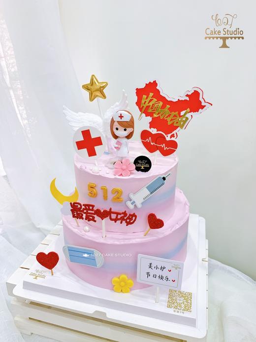 1027CAKE | 512护士节 最美天使 护士节主题蛋糕 商品图2