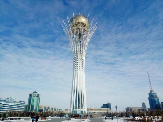 哈萨克斯坦个人旅游电子签-1180元 商品图0