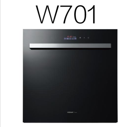 老板洗碗机W701 商品图1