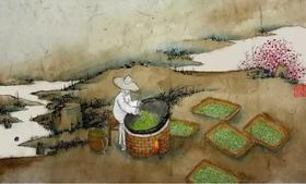 用一款有心意的好茶向生活致意