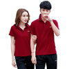 SPYG-6015DFGEW加肥加大码休闲运动装情侣男运动服套装棉 商品缩略图3
