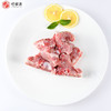 中粮家佳康脊骨块400g 商品缩略图3