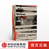 一个利他主义者之死 乔治普莱斯传 奥伦哈曼 著 科普读物 进化学 科技类图书 中信出版社图书 正版 商品缩略图0