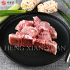 中粮家佳康脊骨块400g 商品缩略图1