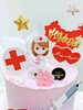 1027CAKE | 512护士节 最美天使 护士节主题蛋糕 单层 商品缩略图1
