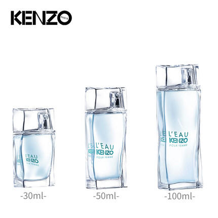 凯卓纯净之水女士香水50ml 商品图2