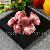 中粮家佳康鲜后棒骨750g 商品缩略图4