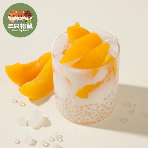 【三只松鼠_奶奶甜300g】午后西米露杨枝甘露罐头零食甜品 商品图3
