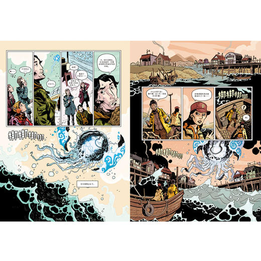 【7-15岁】刘慈欣科幻漫画系列 梦之海 刘慈欣 科幻小说 科琳娜蓓尔特兰德 等著 中信出版社童书 正版书籍 商品图3