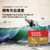 SanDisk闪迪1t内存卡micro sd卡gopro运动相机卡无人机存储卡TF卡 商品缩略图3