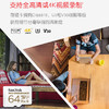 SanDisk闪迪行车记录仪卡64g内存卡高速tf sd卡家庭视频监控卡 商品缩略图3