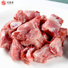 中粮家佳康汤骨块400g 商品缩略图2