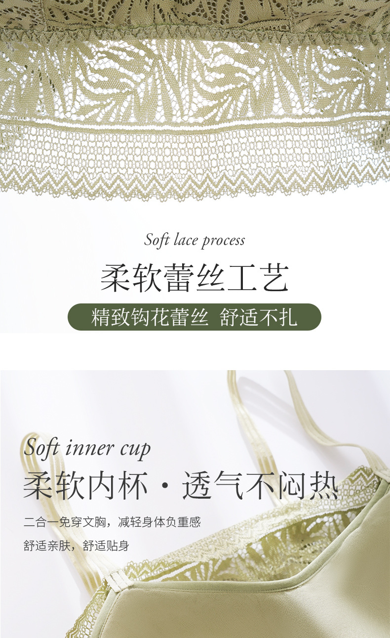 背心女