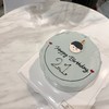 男宝男士生日蛋糕翻糖糖牌头像 商品缩略图0