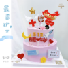 1027CAKE | 512护士节 最美天使 护士节主题蛋糕 商品缩略图0
