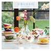 WEDGWOOD玮致活茶香花园马克杯骨瓷杯子欧式茶杯水杯咖啡杯家用 商品缩略图4