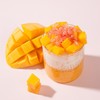 【三只松鼠_奶奶甜300g】午后西米露杨枝甘露罐头零食甜品 商品缩略图1