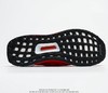 阿迪达斯adidas Ultra Boost 6.0休闲时尚百搭舒适个性潮流慢跑鞋 商品缩略图4