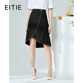 EITIE爱特爱夏季新款时尚通勤显瘦不对称下摆A字高腰半身裙女B2006408