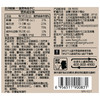 【三只松鼠_蟹黄味瓜子仁218g】办公休闲零食蟹黄味葵花籽仁炒货 商品缩略图3