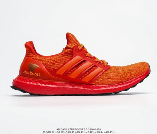 阿迪达斯adidas Ultra Boost 6.0休闲时尚百搭舒适个性潮流慢跑鞋 商品图1
