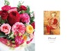 名画系列鲜花花束 商品缩略图1