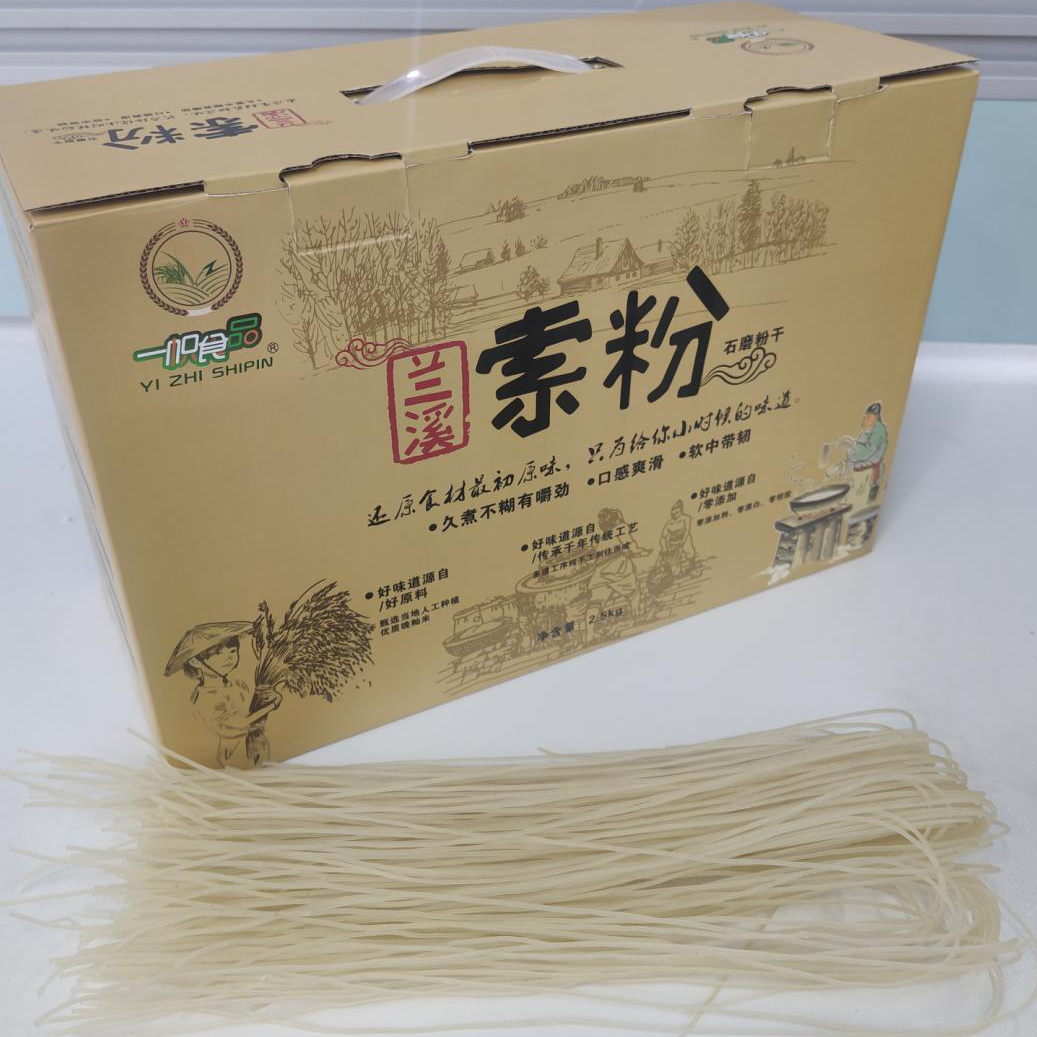 【非遗兰溪索粉】优选原料，纯手工无添加的放心粉干（基地直发 下单后24小时发货）